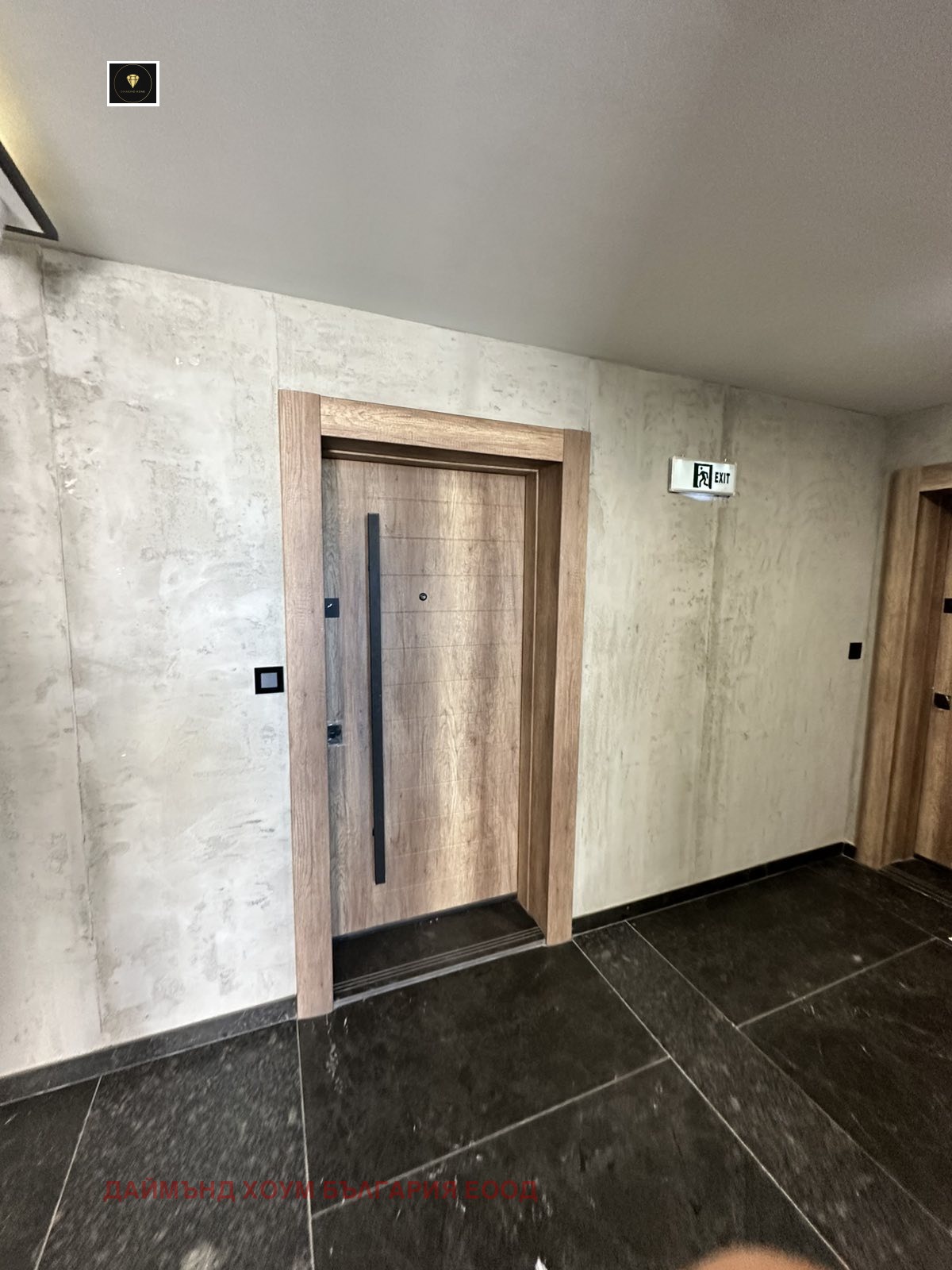 Продава 2-СТАЕН, гр. Пловдив, Христо Смирненски, снимка 12 - Апартаменти - 54711939