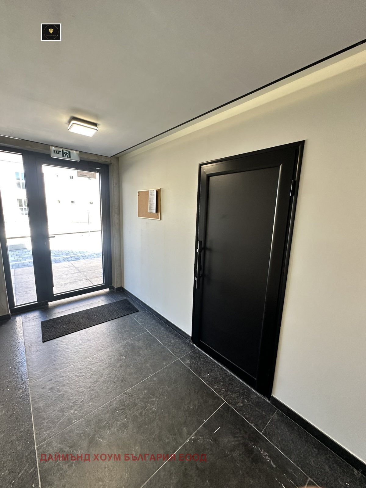 Продава 2-СТАЕН, гр. Пловдив, Христо Смирненски, снимка 13 - Апартаменти - 54711939