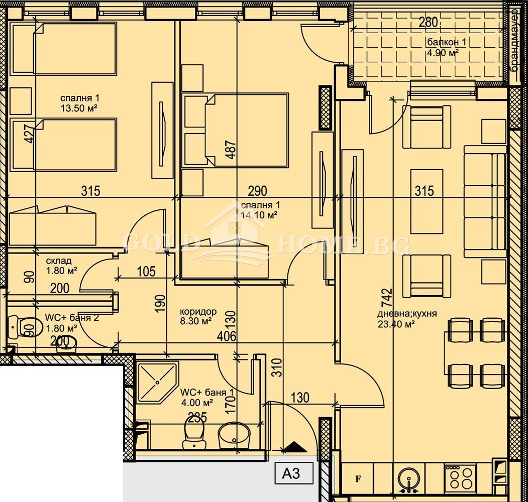 Продава 3-СТАЕН, гр. Пловдив, Кършияка, снимка 13 - Апартаменти - 54285250