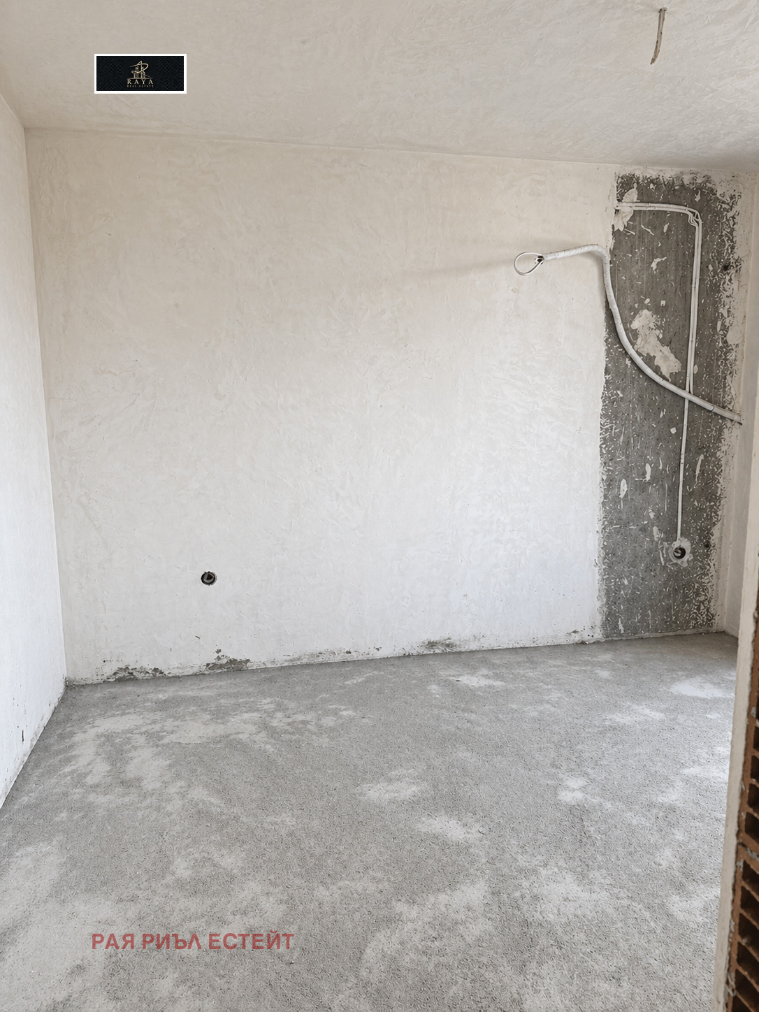 Продава 4-СТАЕН, гр. Стара Загора, Аязмото, снимка 3 - Апартаменти - 54359361