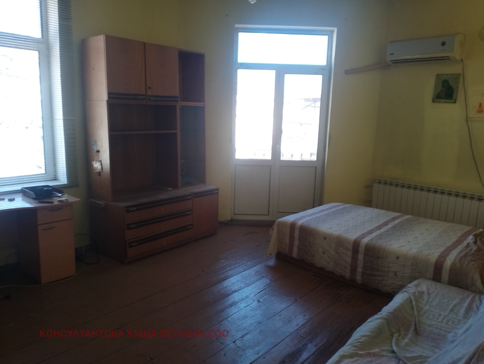 Продава КЪЩА, гр. Ловеч, Вароша, снимка 13 - Къщи - 53622755