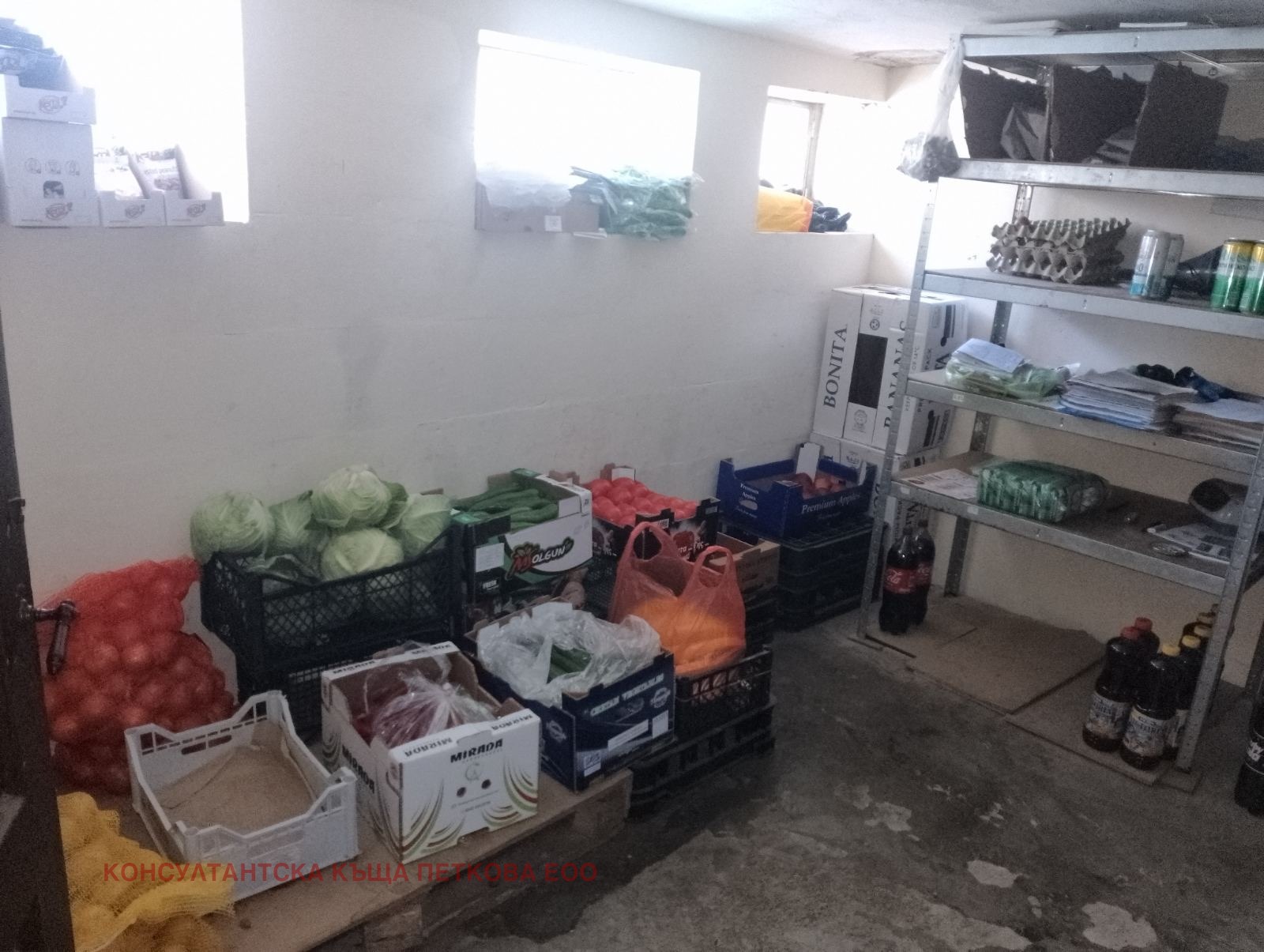 Продава КЪЩА, гр. Ловеч, Вароша, снимка 9 - Къщи - 53622755