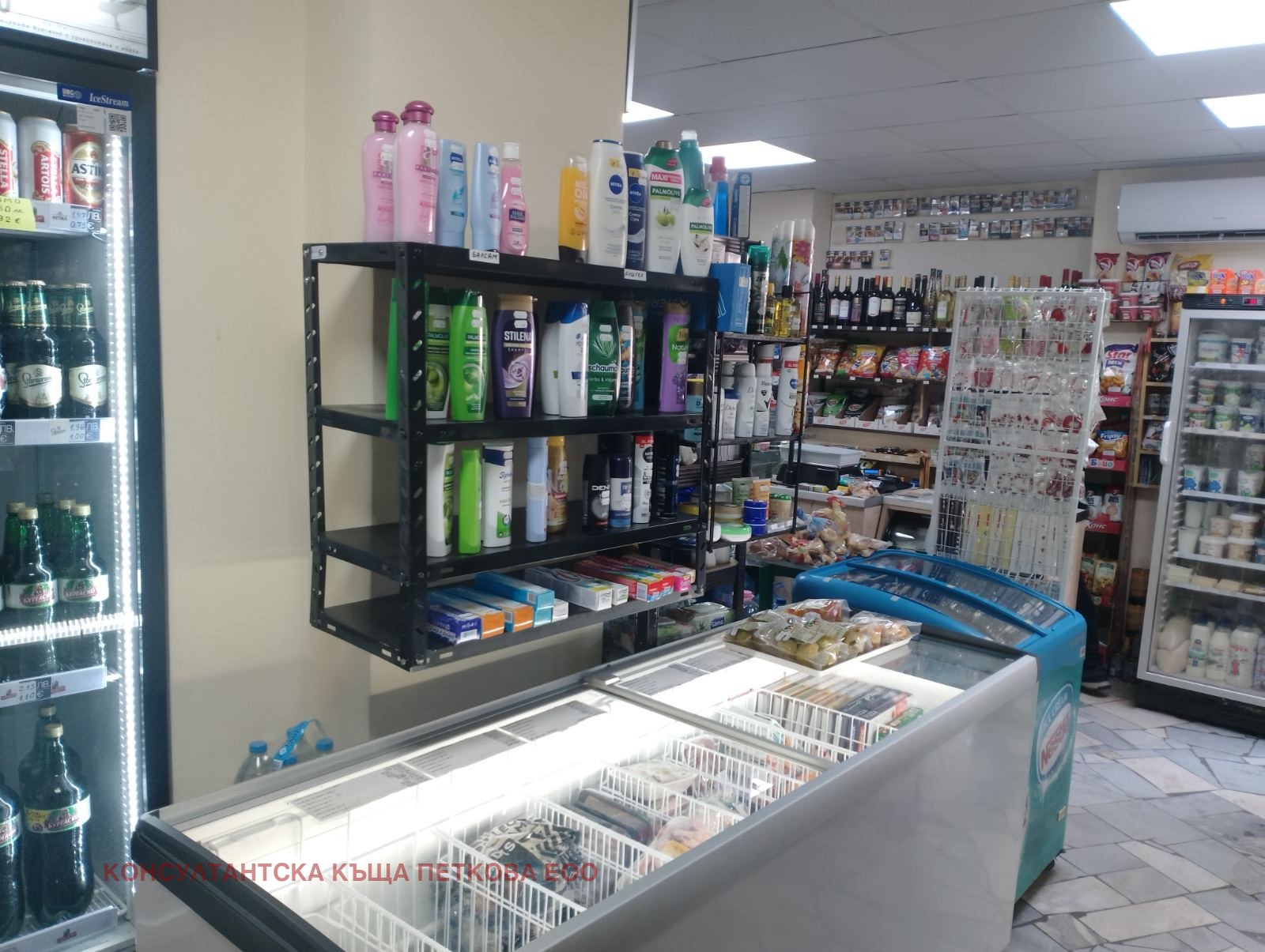 Продава КЪЩА, гр. Ловеч, Вароша, снимка 6 - Къщи - 53622755