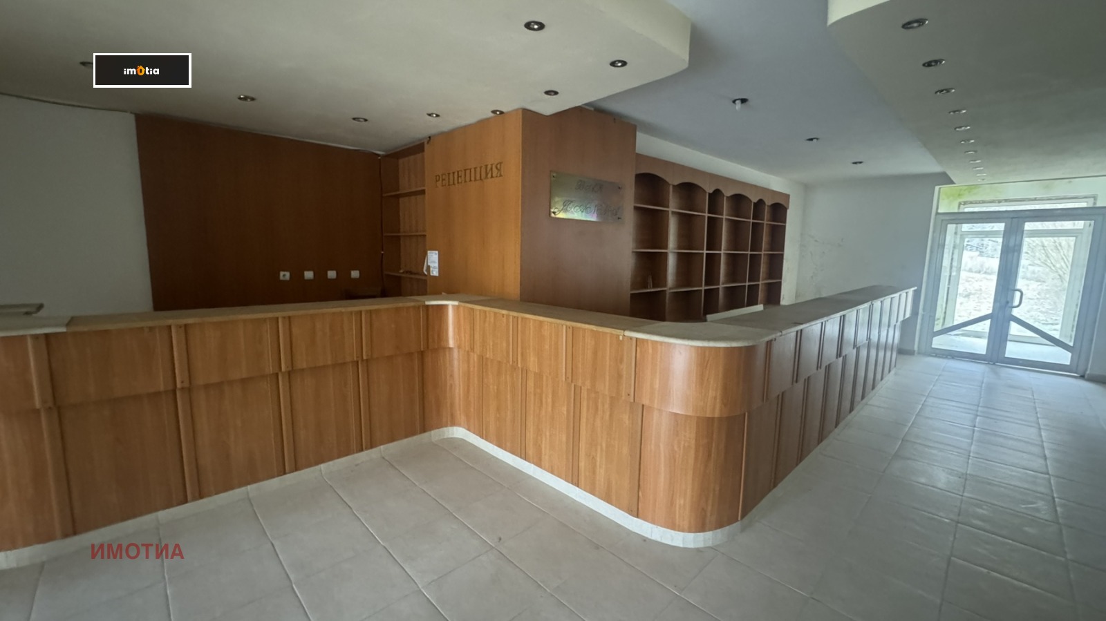 Продава ХОТЕЛ, с. Шипково, област Ловеч, снимка 6 - Хотели - 54285219