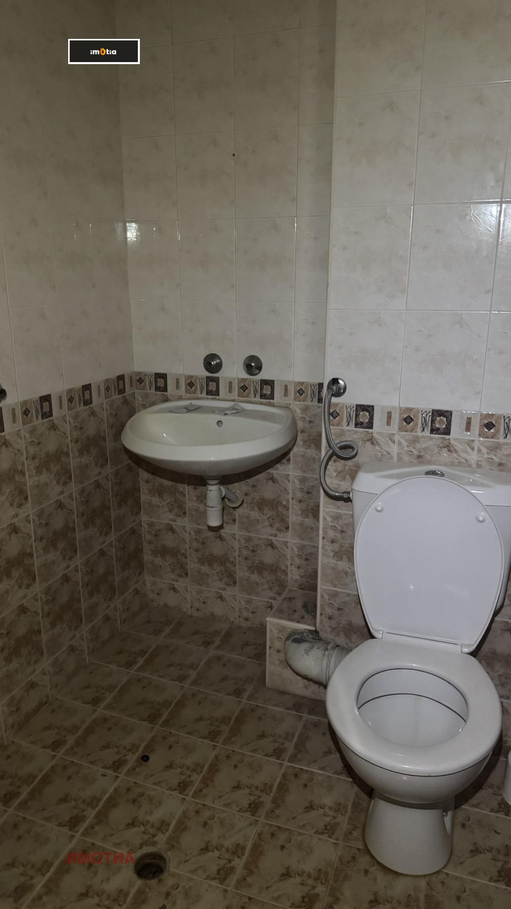 Продава ХОТЕЛ, с. Шипково, област Ловеч, снимка 17 - Хотели - 54285219