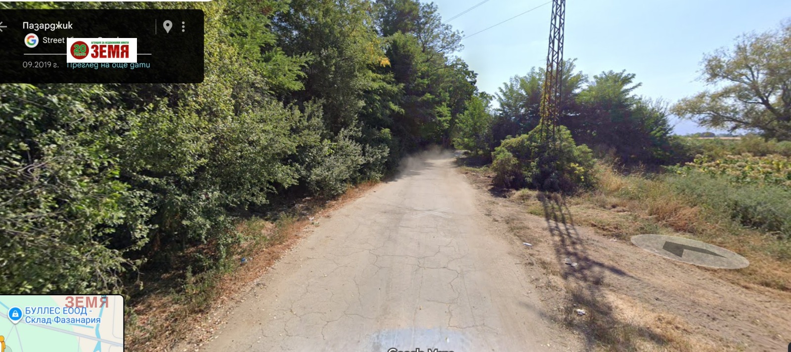 Продава ПАРЦЕЛ, гр. Пазарджик, Устрем, снимка 2 - Парцели - 53937125