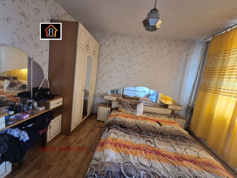 ������� 2-����� | Imot.bg � ����������� 7