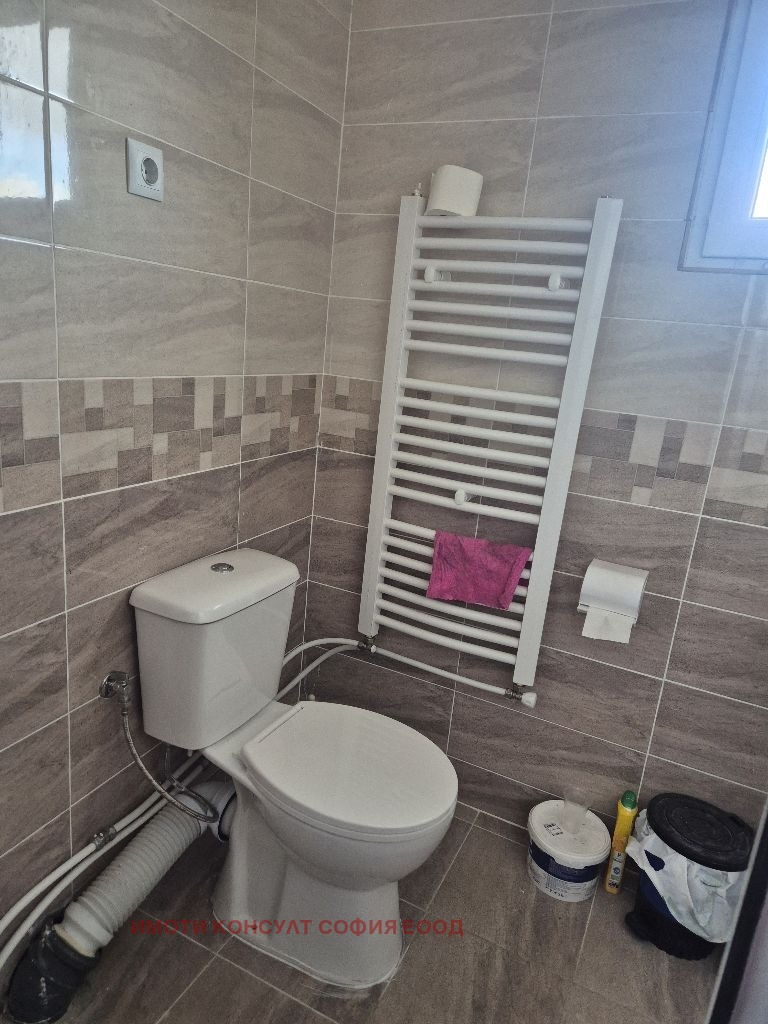 ������� ���� | Imot.bg � ����������� 5