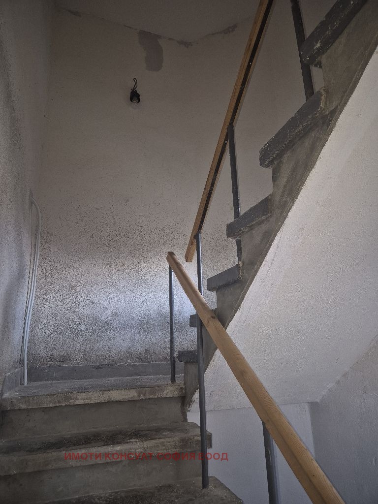 ������� ���� | Imot.bg � ����������� 12
