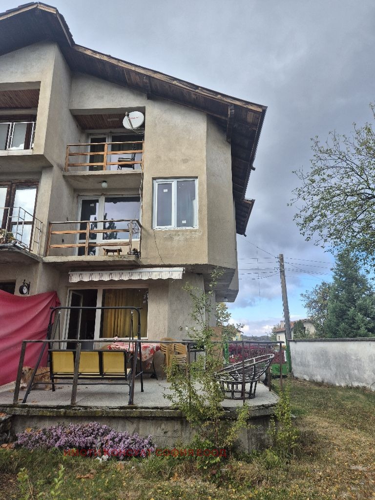 ������� ���� | Imot.bg � ����������� 1