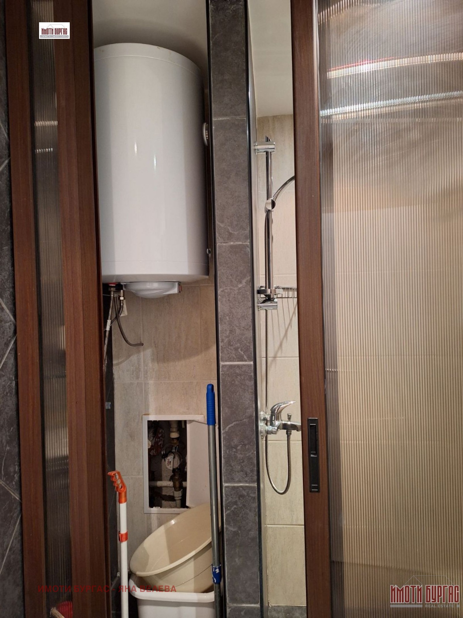 ������� 1-����� | Imot.bg � ����������� 8