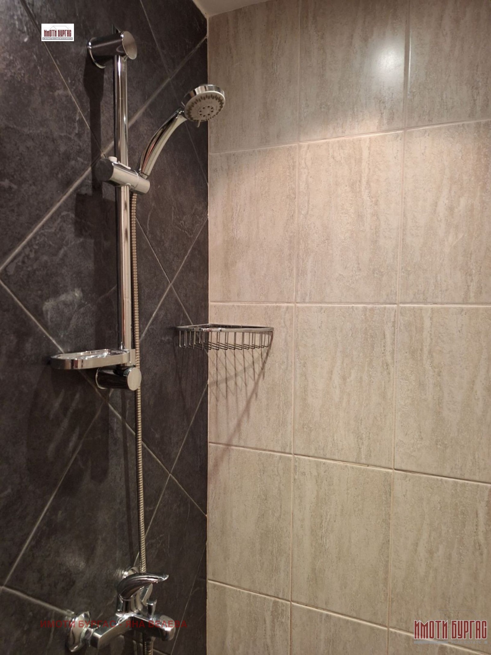 ������� 1-����� | Imot.bg � ����������� 7