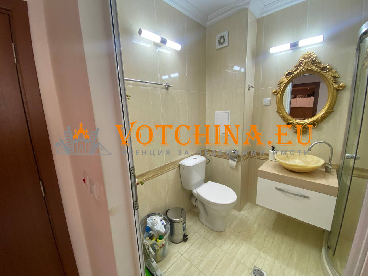 ������� 2-����� | Imot.bg � ����������� 9