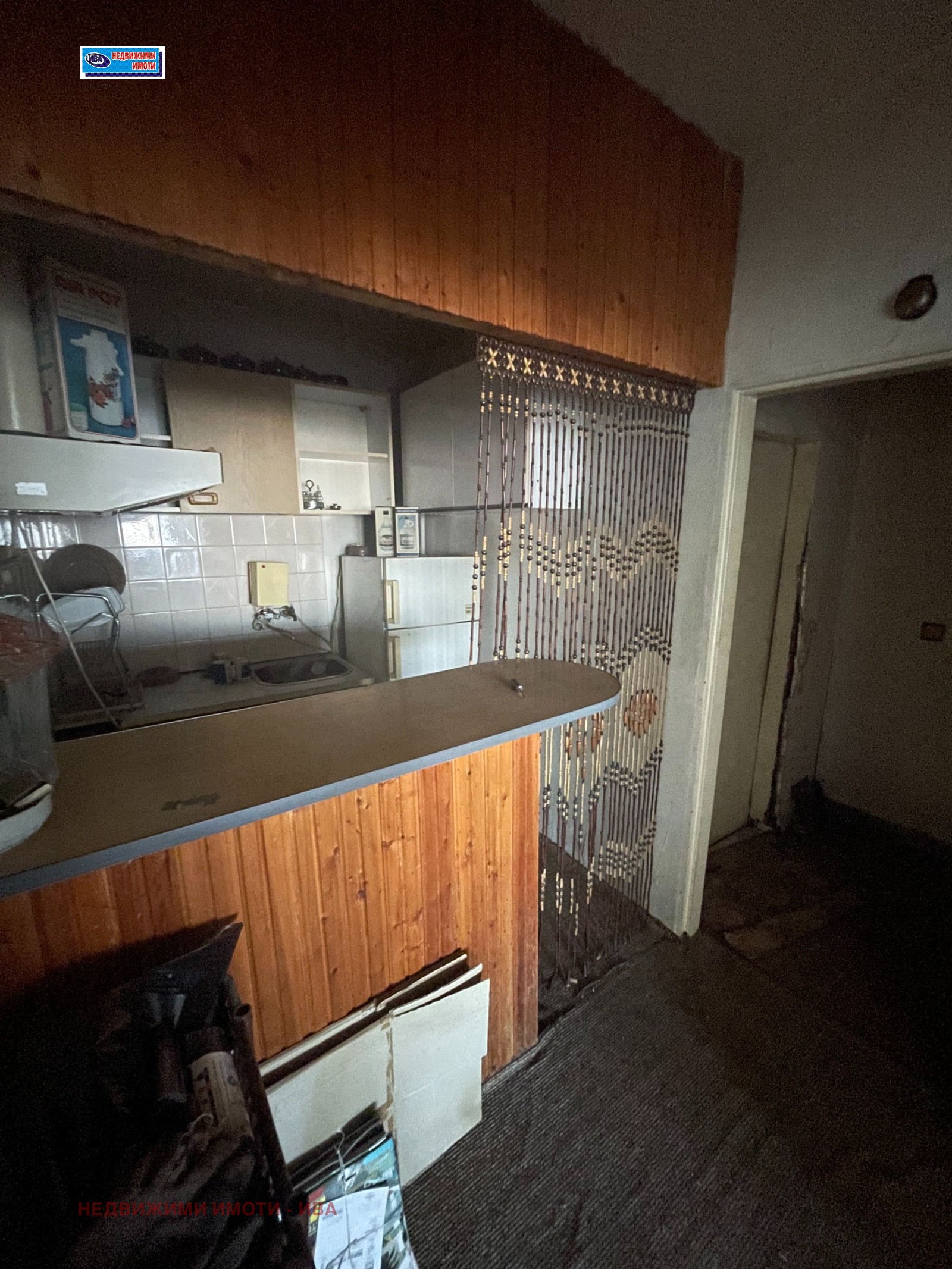 ������� 3-����� | Imot.bg � ����������� 6