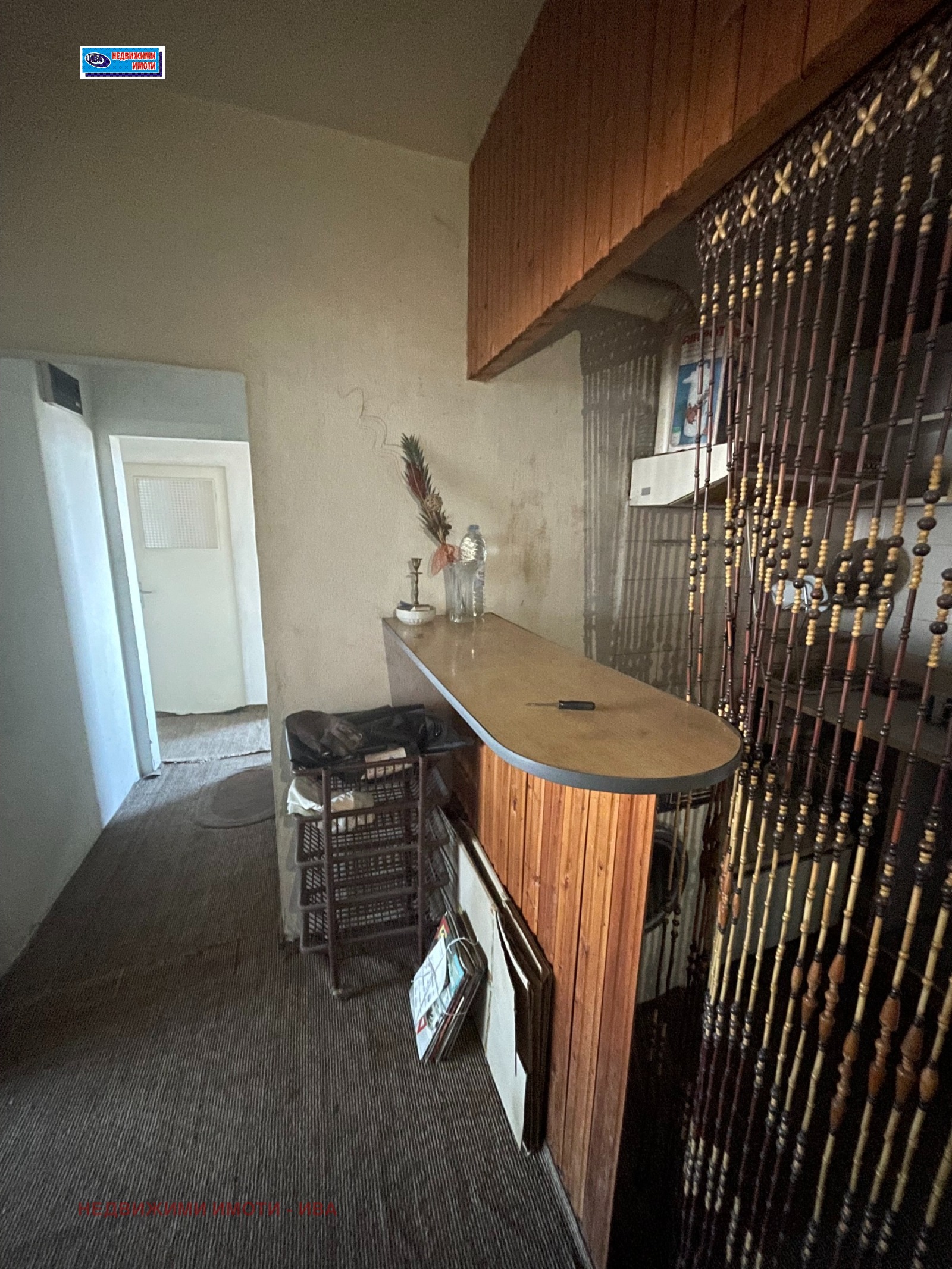 ������� 3-����� | Imot.bg � ����������� 7