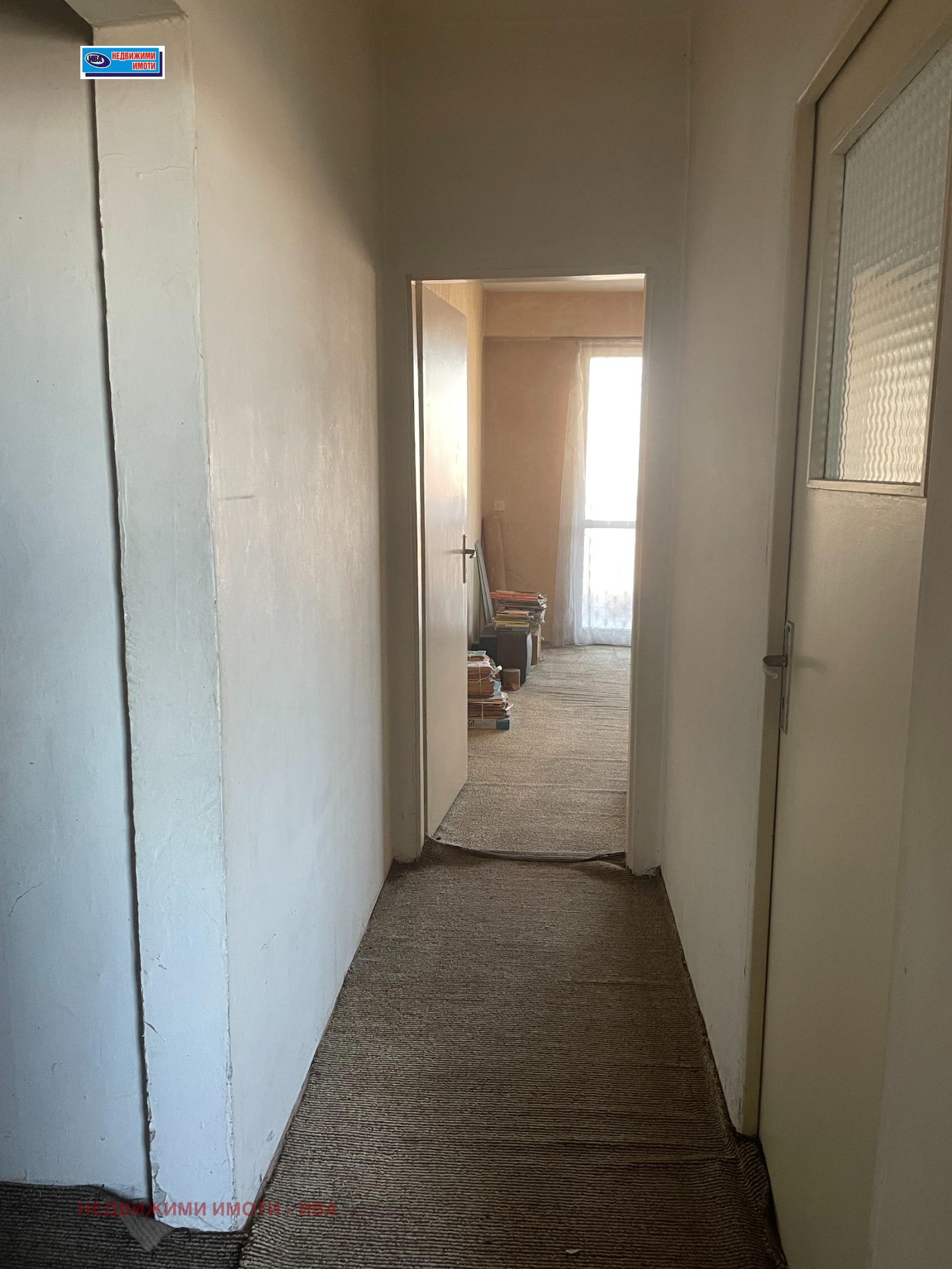 ������� 3-����� | Imot.bg � ����������� 9