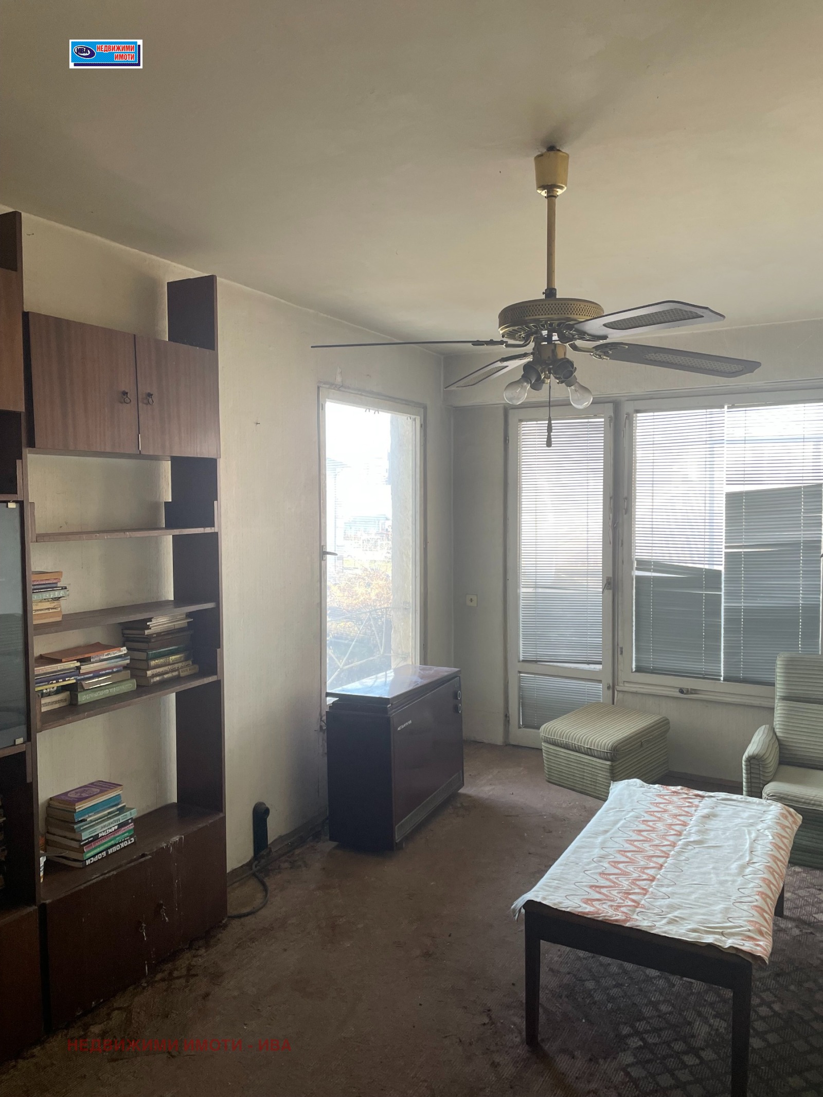 ������� 3-����� | Imot.bg � ����������� 3