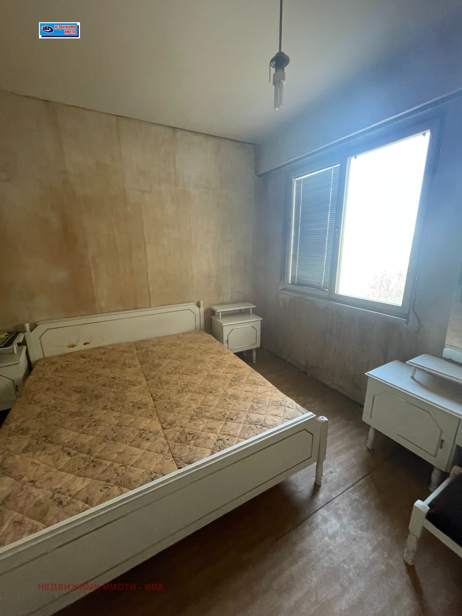 ������� 3-����� | Imot.bg � ����������� 5