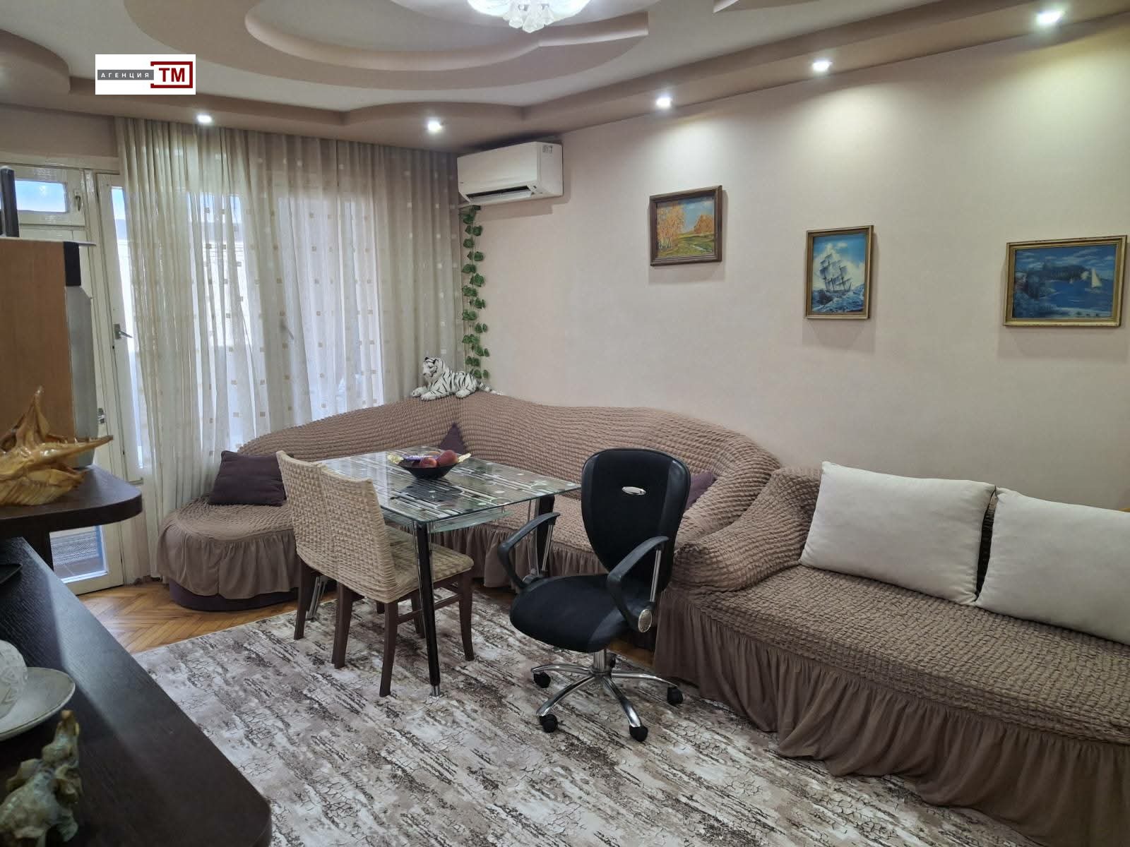 ������� 3-����� | Imot.bg � ����������� 1