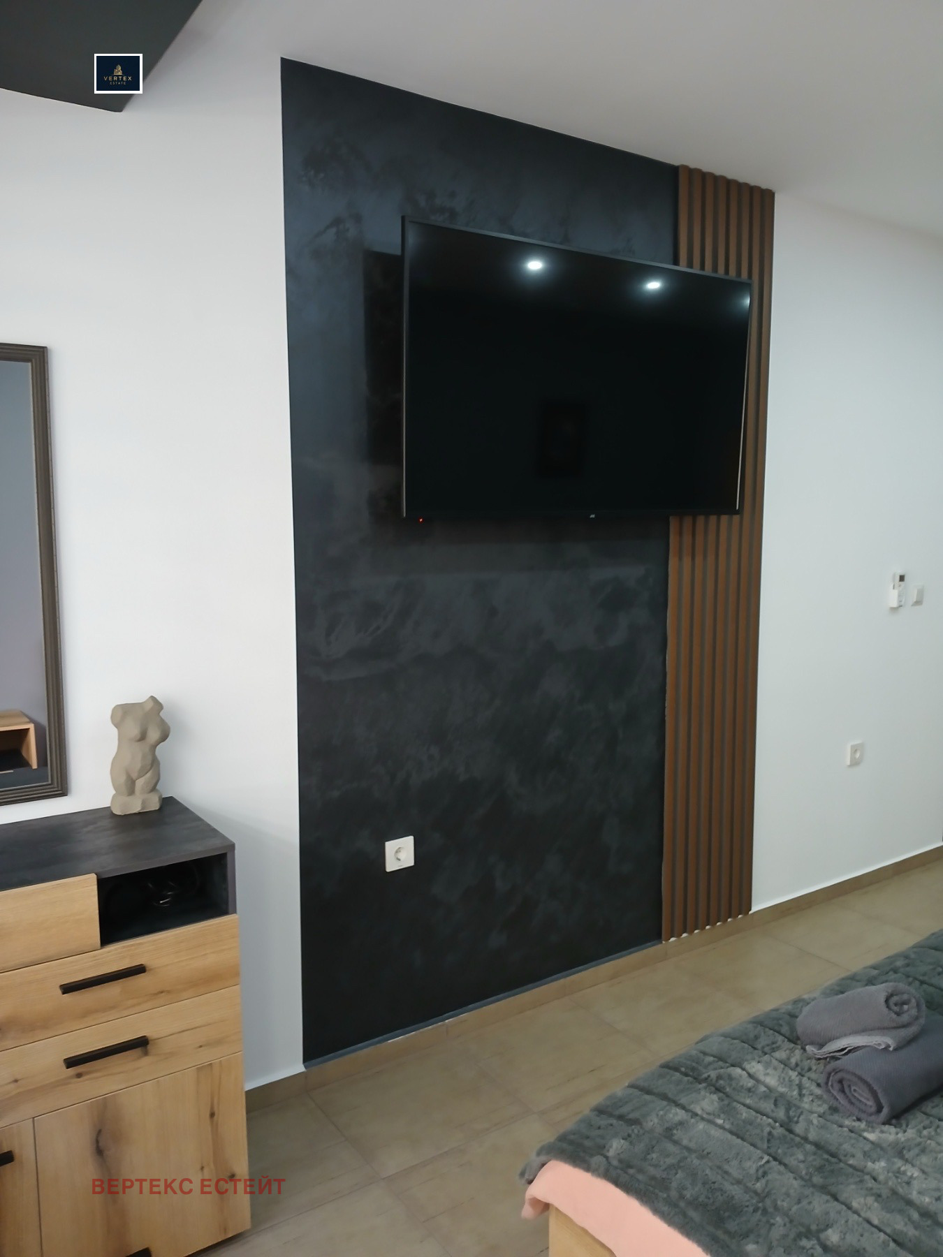 ������� 3-����� | Imot.bg � ����������� 7