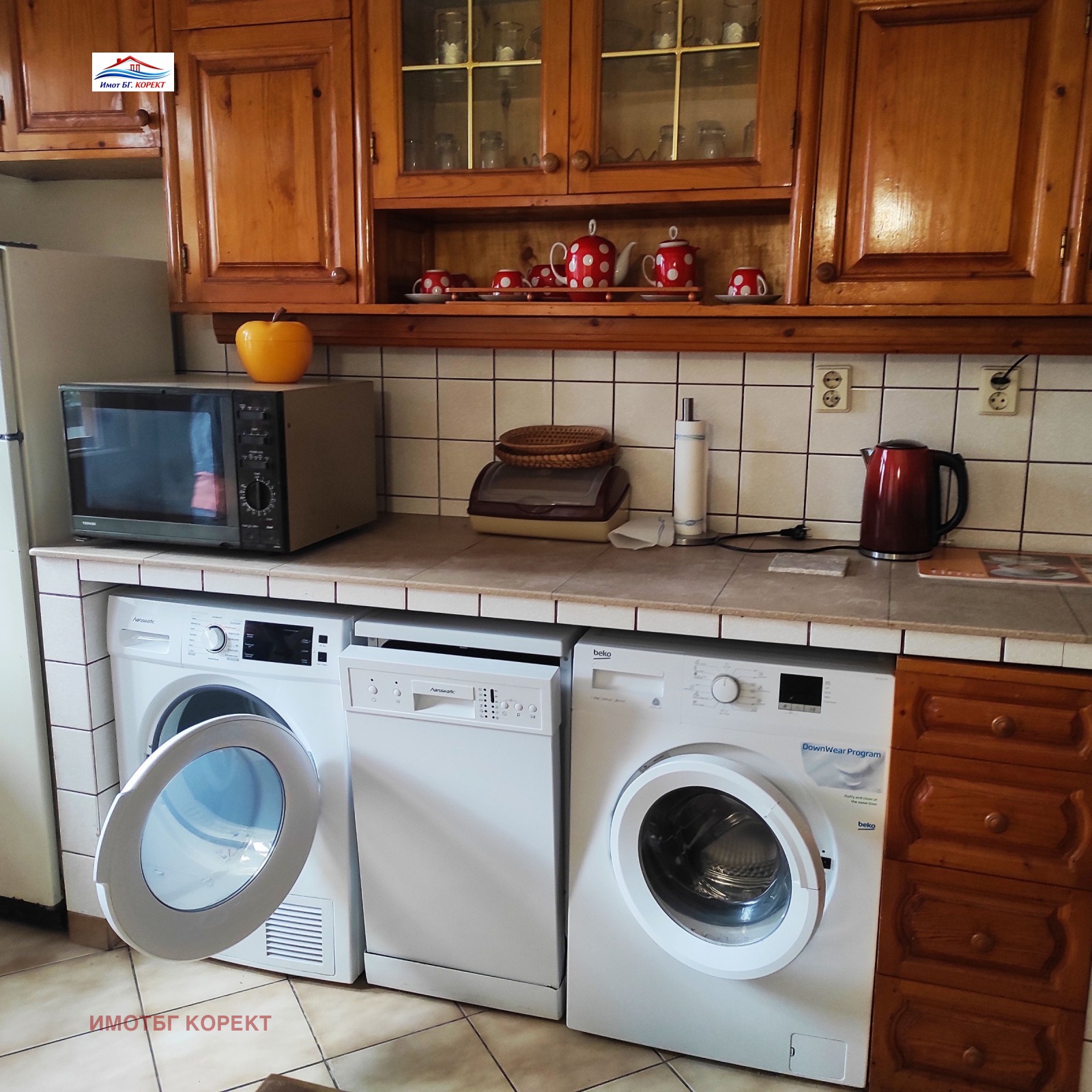 ������� 3-����� | Imot.bg � ����������� 1
