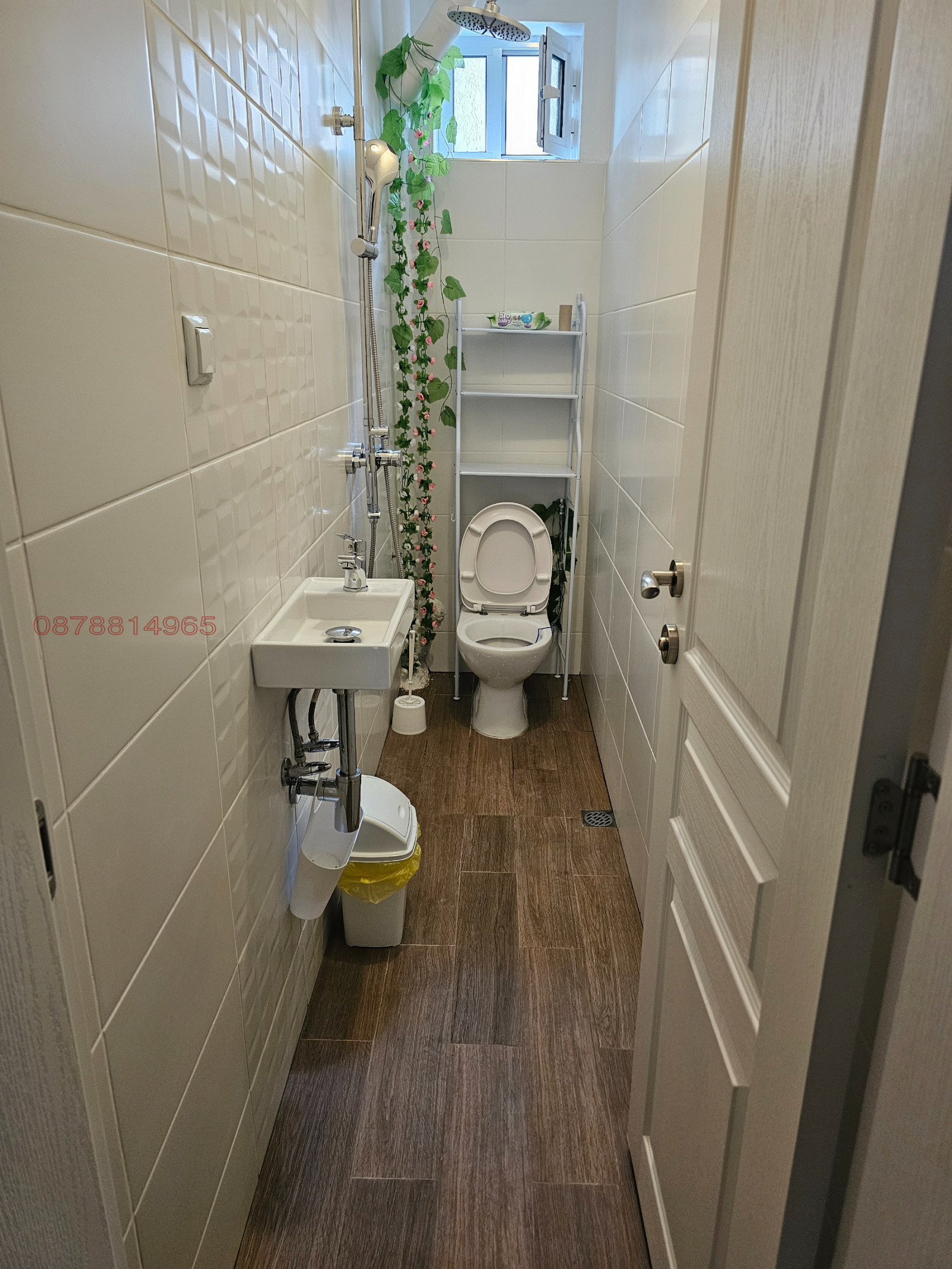 ������� ���� �� ���� | Imot.bg � ����������� 2