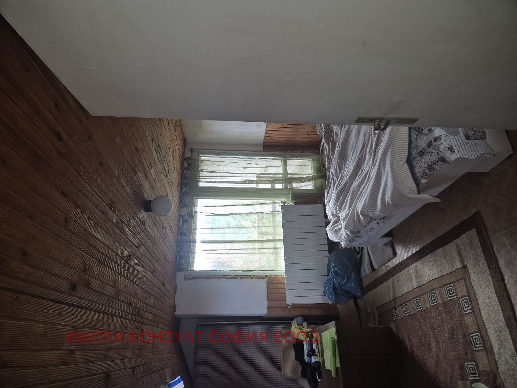 ������� ���� | Imot.bg � ����������� 13