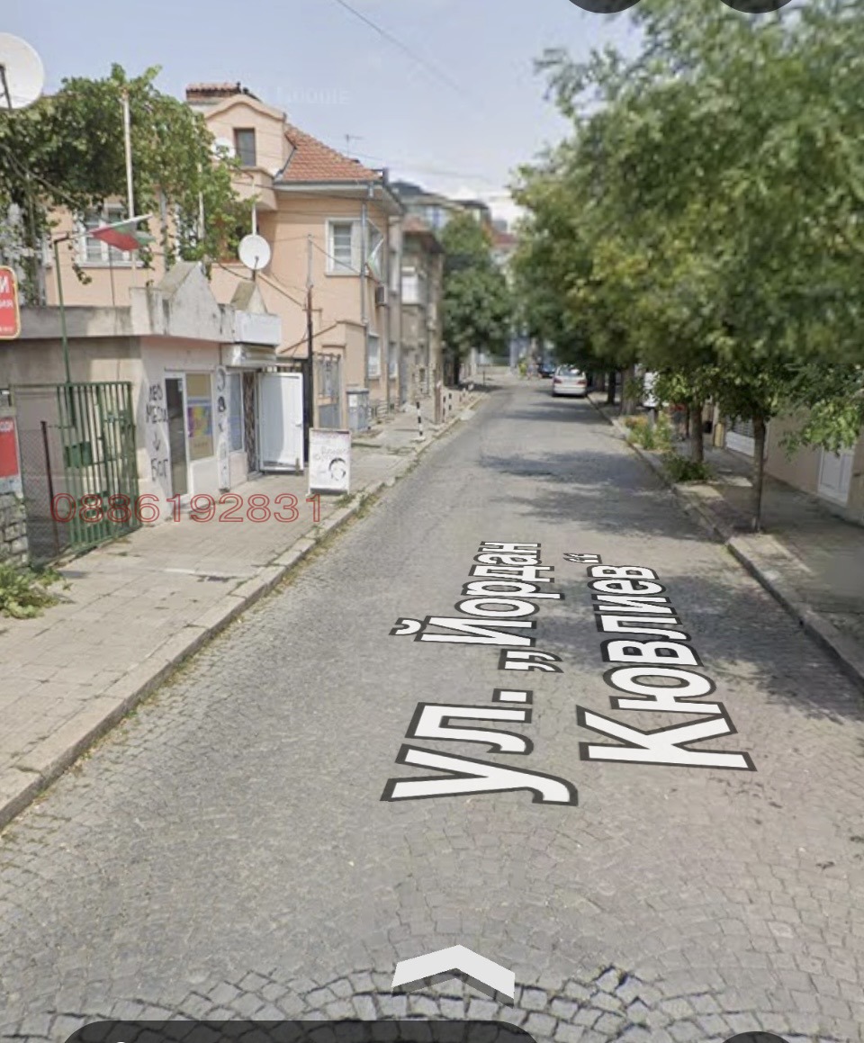 ������� ������� | Imot.bg � ����������� 3