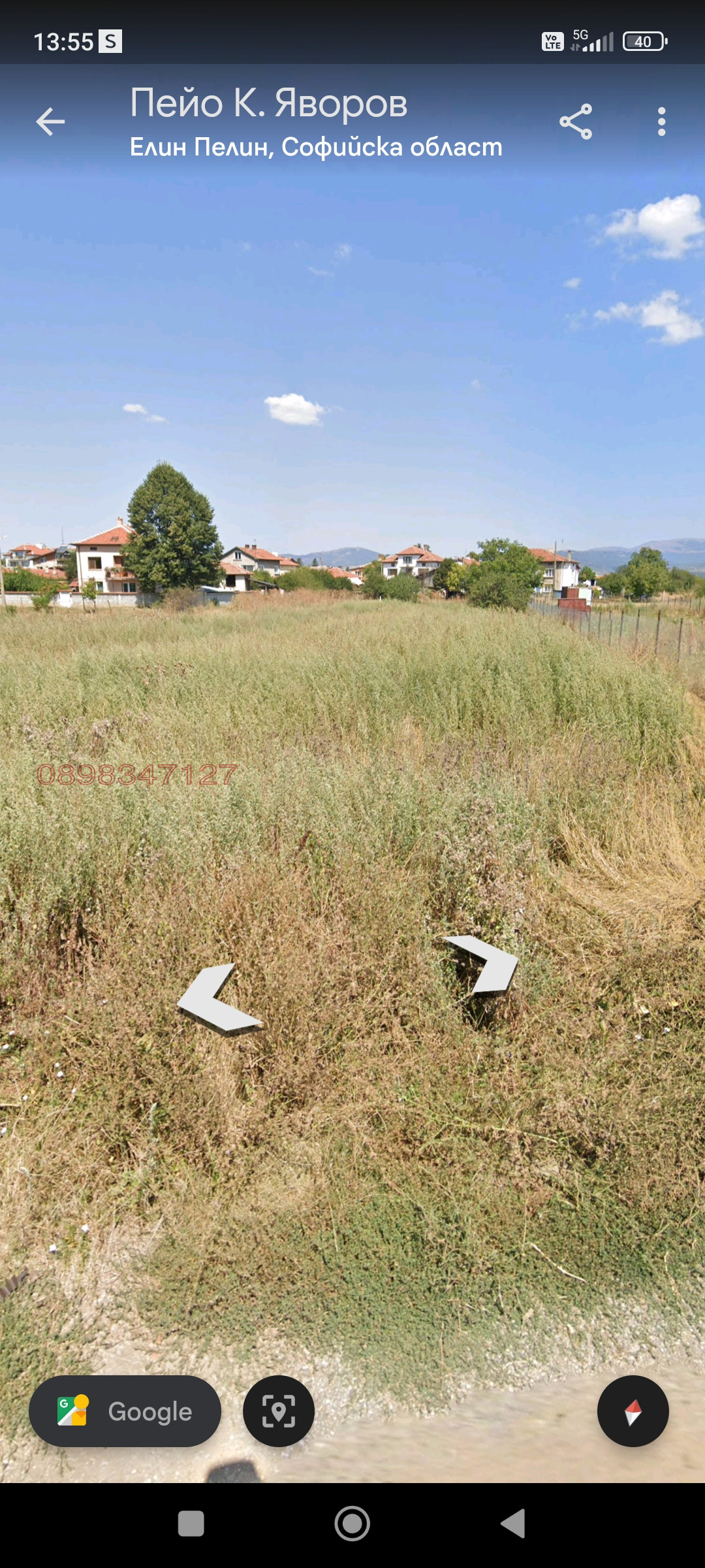 ������� ������ | Imot.bg � ����������� 1