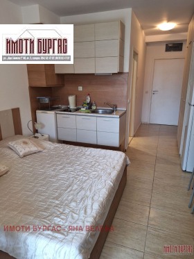 ������� 1-����� | Imot.bg � ����� ������ 4