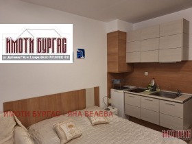 ������� 1-����� | Imot.bg � ����� ������ 3