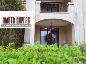 ������� 1-����� | Imot.bg � ����� ������ 10