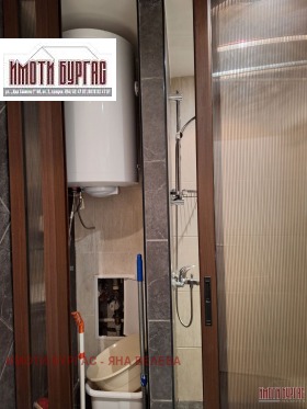 ������� 1-����� | Imot.bg � ����� ������ 8