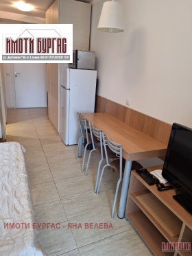 ������� 1-����� | Imot.bg � ����� ������ 6