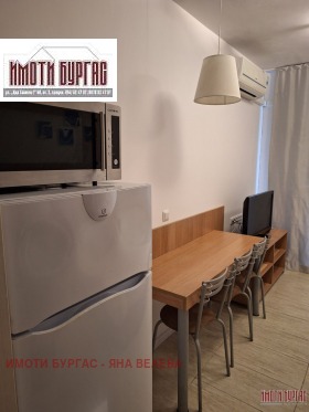 ������� 1-����� | Imot.bg � ����� ������ 5