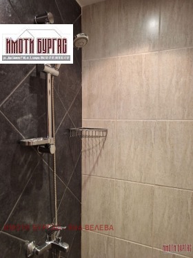 ������� 1-����� | Imot.bg � ����� ������ 7