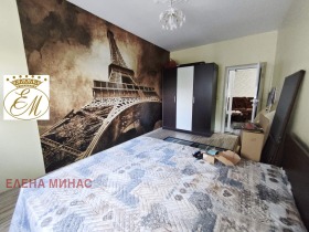 1 soverom Trakija, Sjumen