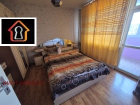 ������� 2-����� | Imot.bg � ����� ������ 8