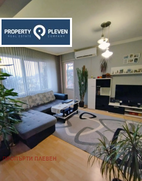 Продажба на тристайни апартаменти в град Плевен — страница 4 - изображение 8 