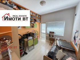  3- | Imot.bg    4