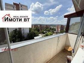  3- | Imot.bg    14