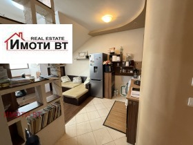  3- | Imot.bg    2