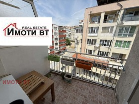  3- | Imot.bg    12