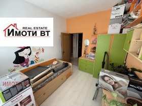  3- | Imot.bg    13