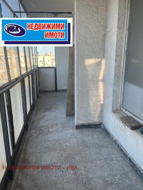 ������� 3-����� | Imot.bg � ����� ������ 10