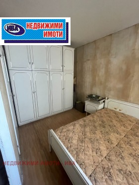 ������� 3-����� | Imot.bg � ����� ������ 4