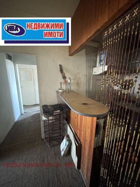 ������� 3-����� | Imot.bg � ����� ������ 7