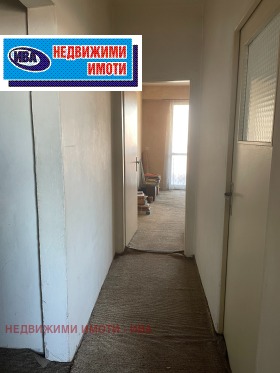 ������� 3-����� | Imot.bg � ����� ������ 9