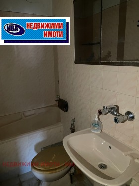 ������� 3-����� | Imot.bg � ����� ������ 8