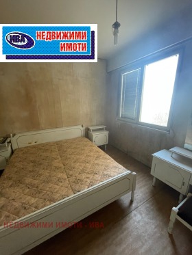 ������� 3-����� | Imot.bg � ����� ������ 5